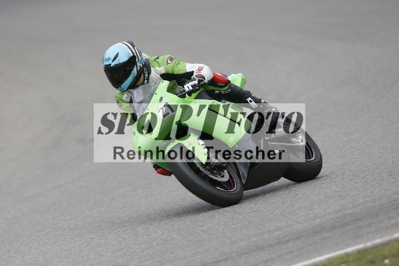 /30 27.07.2026  Dunlop Ride und Test Day ADR/Gruppe gelb Erfahren/21